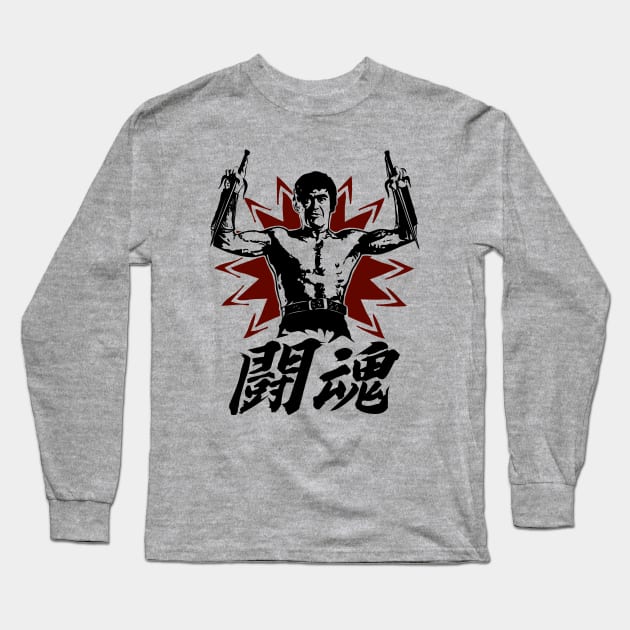 Toukon Fighting Spirit Warrior (Day) Long Sleeve T-Shirt by Hanzo